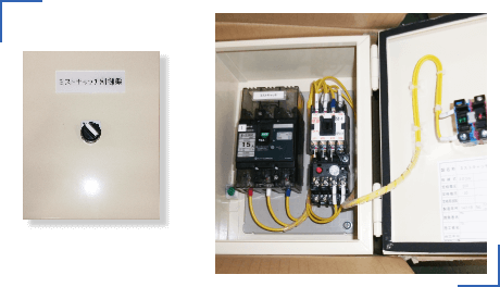 Mist catch control panel