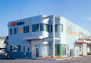 Taiko Electric Inc. Fujita Plant